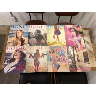 ロンハーマン(Ron Herman)のHONEY ハニー　雑誌　セット(ファッション)