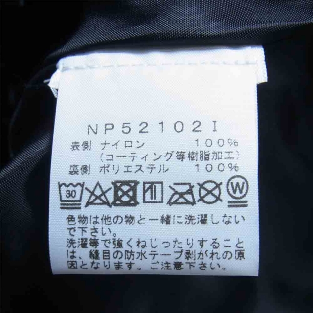 Supreme - Supreme シュプリーム ジャケット NP52102I ノースフェイス