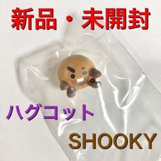 ボウダンショウネンダン(防弾少年団(BTS))のBT21 ハグコット　SHOOKY シューキー ガチャ　ユンギ　SUGA (アイドルグッズ)