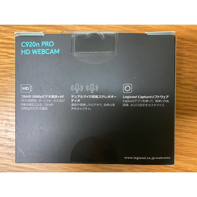 【新品未開封】ロジクール Webカメラ C920n ブラック