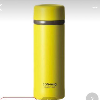 サーモス(THERMOS)の新品　パール金属　真空断熱　ステンレスボトル(弁当用品)