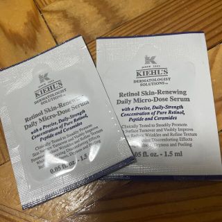 キールズ(Kiehl's)のキールズ　DS RTNリニューイングセラム(美容液)