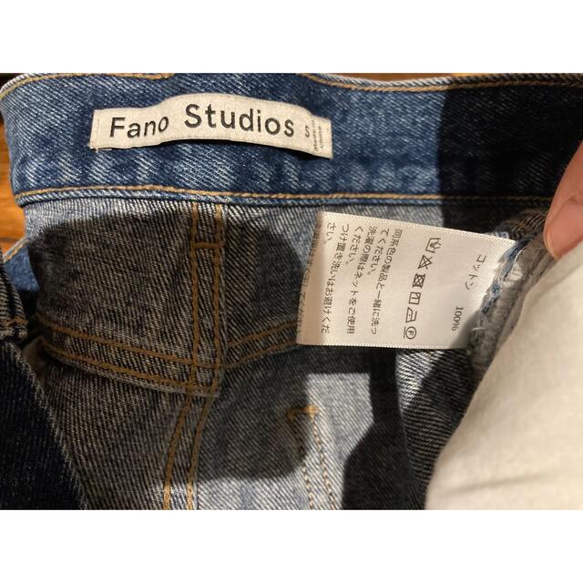 STUDIOUS(ステュディオス)のFano Studios デニム　ストレート レディースのパンツ(デニム/ジーンズ)の商品写真