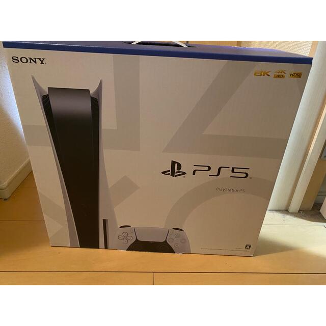 SONY PlayStation5 CFI-1100A01 新品未開封