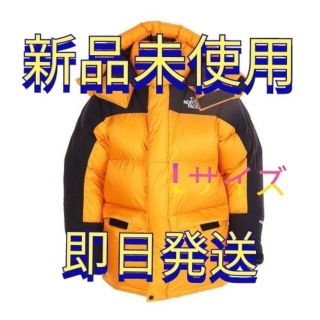 ザノースフェイス(THE NORTH FACE)のヒムダウンパーカ ND92031 ノースフェイス ダウンジャケット アウター(ダウンジャケット)