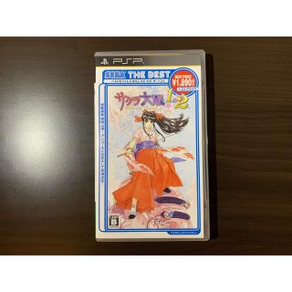 セガ(SEGA)のサクラ大戦 1＆2（SEGA THE BEST） PSP(携帯用ゲームソフト)