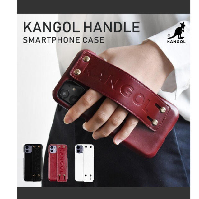 KANGOL(カンゴール)の【新品未使用】KANGOL カンゴール　iPhone11Proケース　PUレザー スマホ/家電/カメラのスマホアクセサリー(iPhoneケース)の商品写真