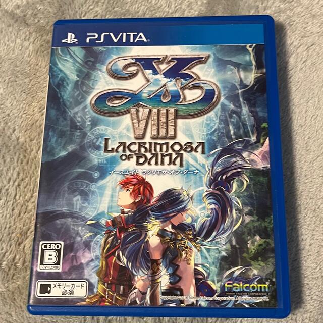 PlayStation Vita - イースVIII -Lacrimosa of DANA-の通販 by こらば ...