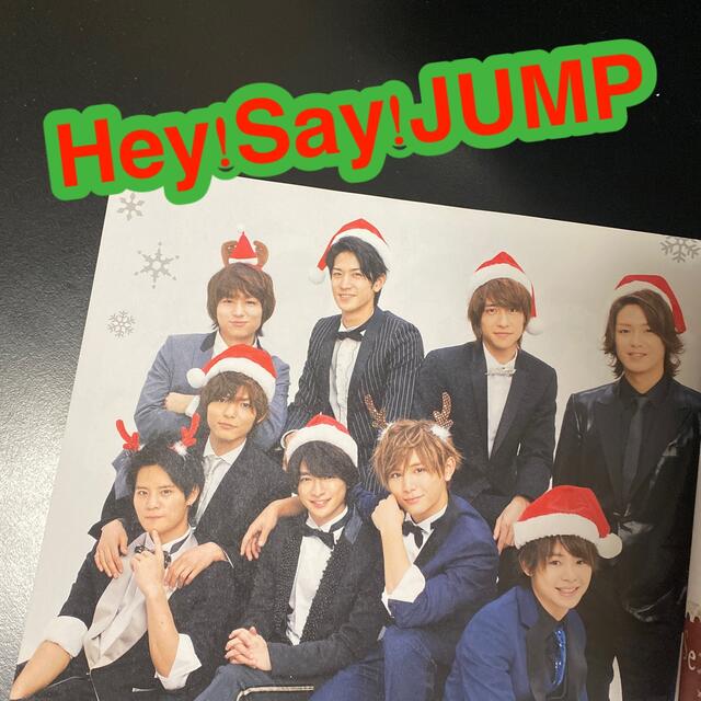 Hey! Say! JUMP(ヘイセイジャンプ)のHey!Say!JUMPさん　切り抜き　Wink up 2015年 01月号 エンタメ/ホビーの雑誌(アート/エンタメ/ホビー)の商品写真