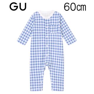 【新品未使用】GU BABY カバーオール (長袖・ギンガム) 60(カバーオール)