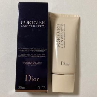 ディオール(Dior)の【新品】ディオール化粧下地(化粧下地)