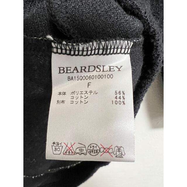 BEARDSLEY(ビアズリー)のBEARDSLEY  ビアズリー　レースアッププルオーバー レディースのトップス(カットソー(長袖/七分))の商品写真