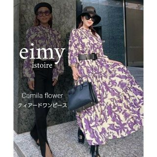 エイミーイストワール(eimy istoire)のeimy istoire Camila flower ティアードワンピース(ロングワンピース/マキシワンピース)