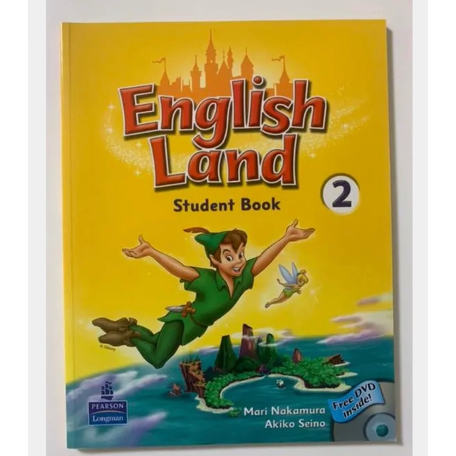 English Land Level 2 S/ Book 5 sets