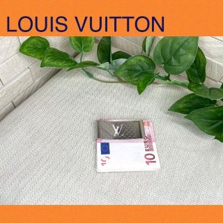 ルイヴィトン(LOUIS VUITTON)の✨❤️kye様専用です！！ ルイヴィトン　マネークリップ❤️✨(マネークリップ)