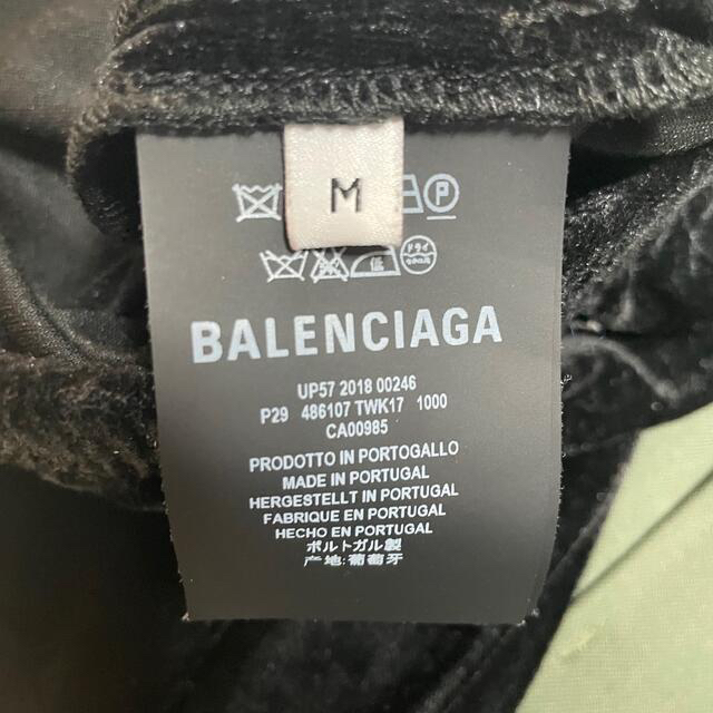 BALENCIAGA ベロアパンツ