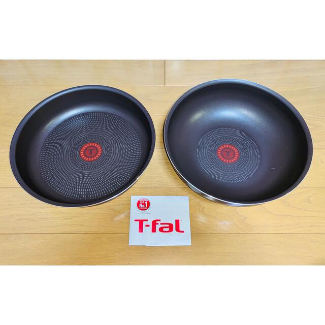 T-fal(ティファール)の限定特価　新品　ティファール　長持ち食洗機対応　ウォークパン2点セット インテリア/住まい/日用品のキッチン/食器(鍋/フライパン)の商品写真