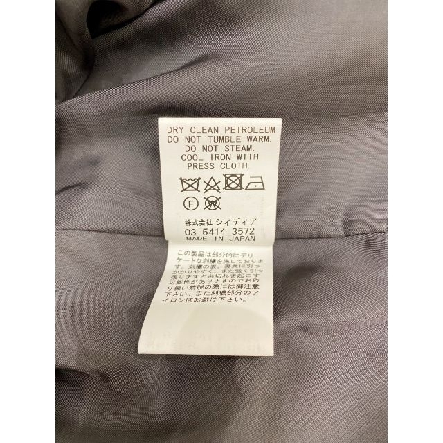 美品】setaichiro*ワンピース・サイズ1 towinglouisvilleky.com