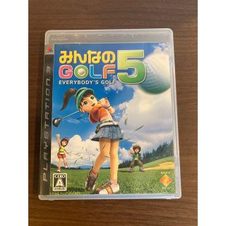 プレイステーション3(PlayStation3)のみんなのGOLF 5 PS3(家庭用ゲームソフト)