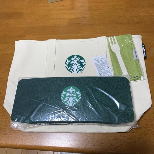 Starbucks Coffee(スターバックスコーヒー)の更に値下げしました！スターバックス　福袋　バッグセット インテリア/住まい/日用品の文房具(その他)の商品写真