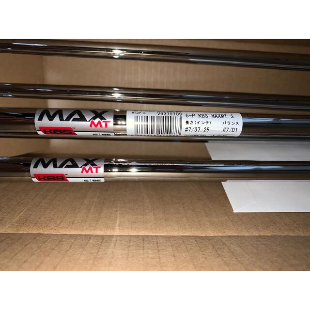 TaylorMade - テーラーメイド ゴルフ SIM2 MAX アイアン/KBS MT【5本セット】の通販 by リッドs shop|テーラーメイド ならラクマ TaylorMade - テーラーメイド ゴルフ SIM2 MAX アイアン/KBS MT【5本セット】の通販 by リッドs shop|テーラーメイド ならラクマ