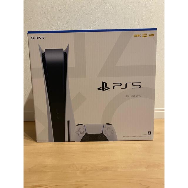 PlayStation5 新品・未開封品