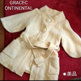 グレースコンチネンタル(GRACE CONTINENTAL)の美品✷GRACE CONTINENTAL ウールハーフコート(毛皮/ファーコート)