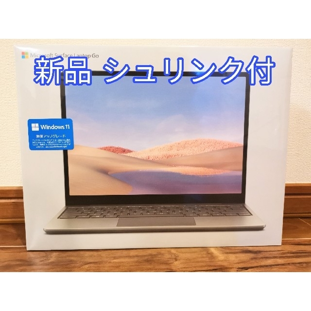 Microsoft - 【新品】THJ-00020 Surface Laptop Go i5/8/256