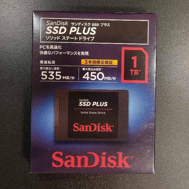 SanDisk(サンディスク)の1TB SanDisk SSD PLUS SDSSDA-1T00-J26 スマホ/家電/カメラのPC/タブレット(PCパーツ)の商品写真