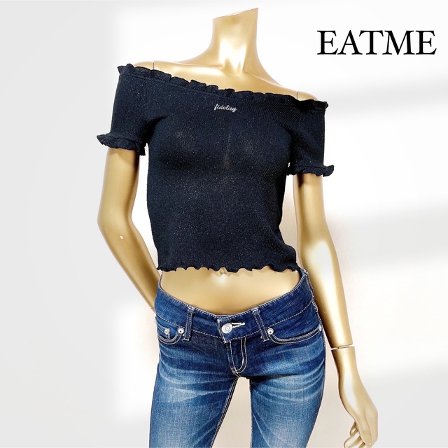 EATME(イートミー)のEATME フリル オフショル ラメ TOP 【専用出品です】 レディースのトップス(カットソー(半袖/袖なし))の商品写真