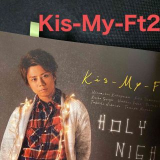 キスマイフットツー(Kis-My-Ft2)のKis-My-Ft2さん　切り抜き　Wink up 2015年 01月号(アート/エンタメ/ホビー)