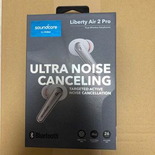 Soundcore Liberty Air 2 Pro 白　新品未使用(ヘッドフォン/イヤフォン)