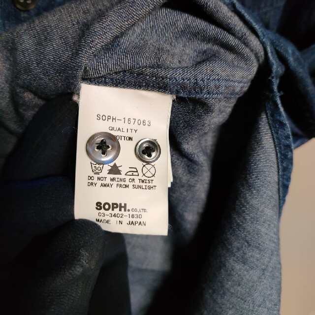 SOPHNET.(ソフネット)のsophnet ソフネット　デニムシャツ L　専用 メンズのトップス(シャツ)の商品写真