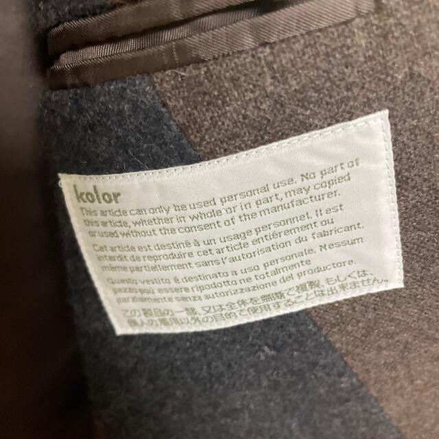 kolor 16aw レオパード テーラードジャケット | www.jarussi.com.br