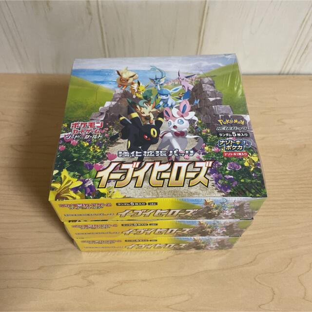 【シュリンク付き】ポケモンカード 強化拡張パック イーブイヒーローズ 3box