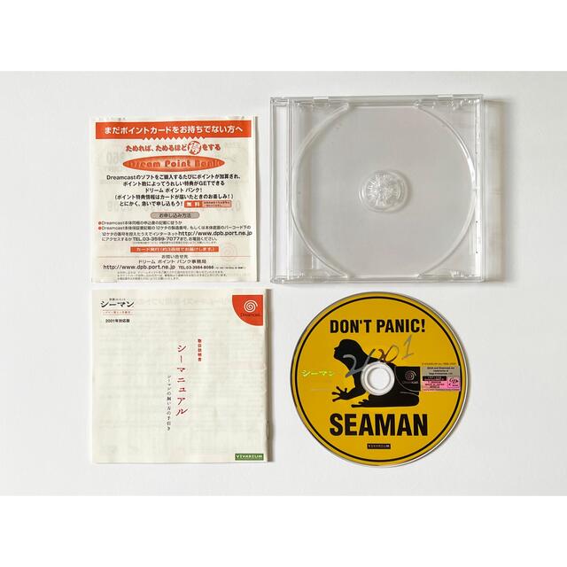 ドリームキャスト シーマン 2001 マイク有　Dreamcast Seaman