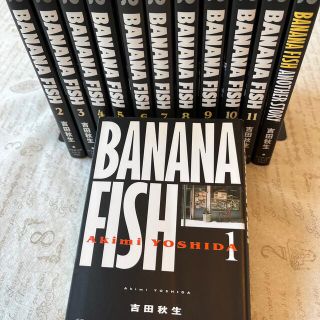 バナナフィッシュ(BANANA FISH)のＢＡＮＡＮＡ　ＦＩＳＨ　全巻+Another STORYセット(全巻セット)