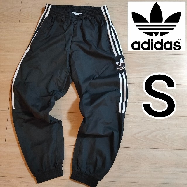 【2点おまとめ】adidas ウーブン 黒 & 緑 トラックパンツ ジャージ S