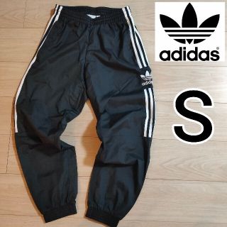 アディダス(adidas)の【2点おまとめ】adidas ウーブン 黒 & 緑 トラックパンツ ジャージ S(その他)