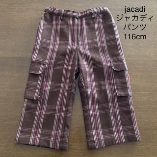 ジャカディ(Jacadi)のjacadi ジャカディ アジャスター付き パンツ 6years 116cm(パンツ/スパッツ)