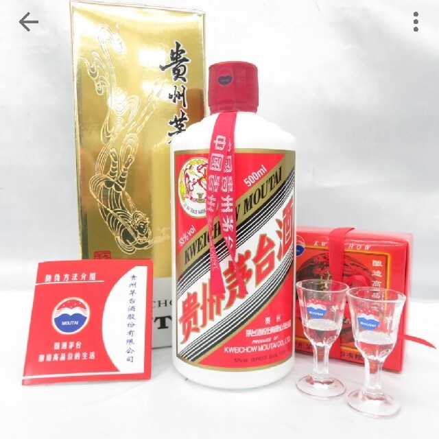 EF1150 茅台酒　天女　53％　500ml 約910g MOUTAI 中国酒53％500ml