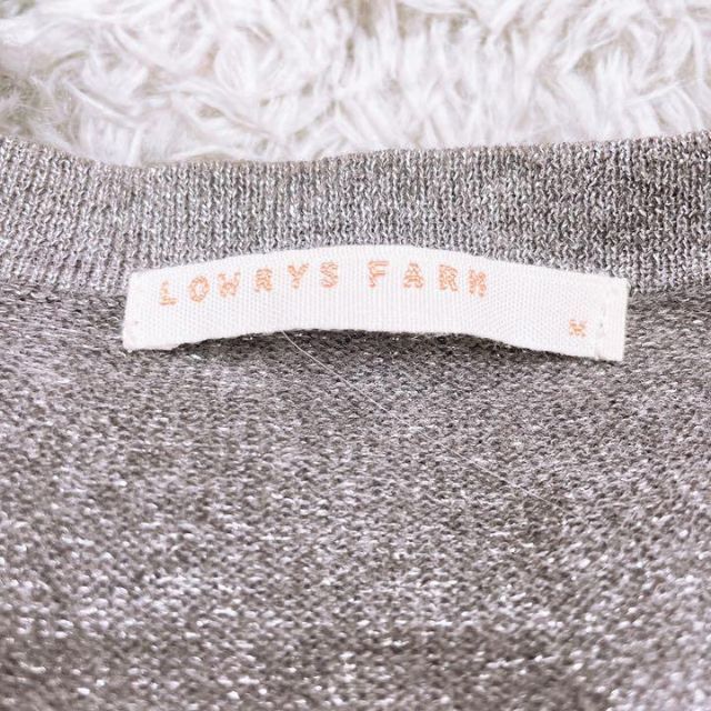 LOWRYS FARM(ローリーズファーム)の極美品　ローリーズファーム　カーディガン　シルバー　春服　トップス　長袖　M レディースのトップス(カーディガン)の商品写真