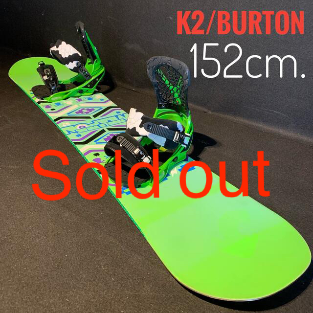 K2/BURTON 2点セット(送料込み)