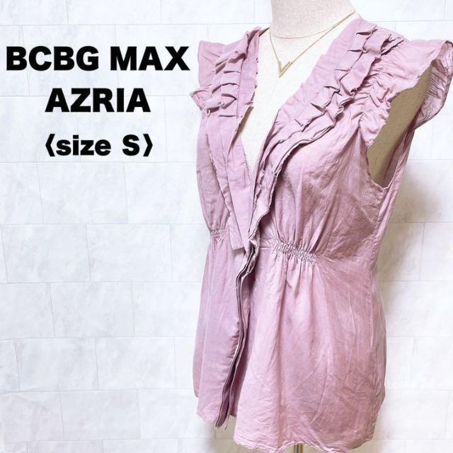 BCBGMAXAZRIA(ビーシービージーマックスアズリア)のBCBGMAXAZRIA トップス　ブラウザ　ノースリーブ　フリル　ピンク　Ｓ レディースのトップス(タンクトップ)の商品写真