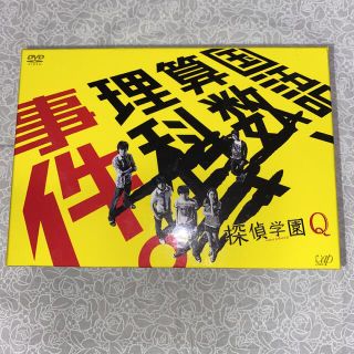 コウダンシャ(講談社)の探偵学園Q- ̗̀( ˶'ᵕ'˶)(TVドラマ)