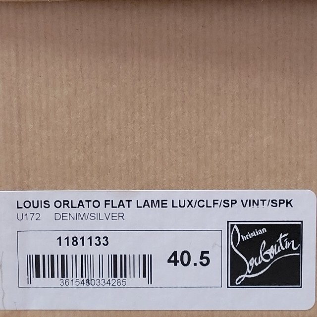 Christian Louboutin(クリスチャンルブタン)のLouis Orlato ハイカットスニーカー メンズの靴/シューズ(スニーカー)の商品写真