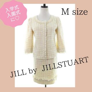 ジルバイジルスチュアート(JILL by JILLSTUART)の【匿名配送】JILL by JILLSTUART スーツ ツイードセットアップ(スーツ)