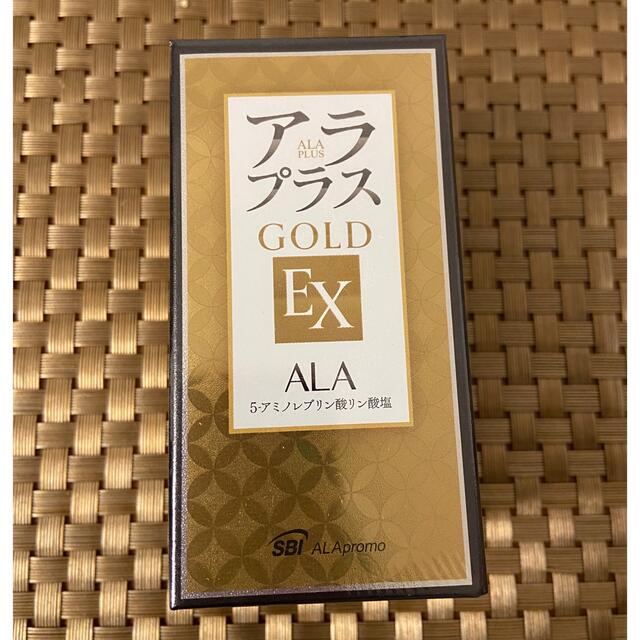 アラプラス　GOLD EX