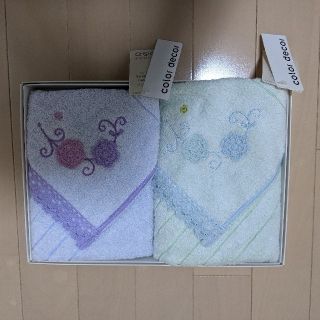 たまた様専用！！！新品未使用　柔らか、ふわふわ刺繍タオル2枚セット(タオル/バス用品)