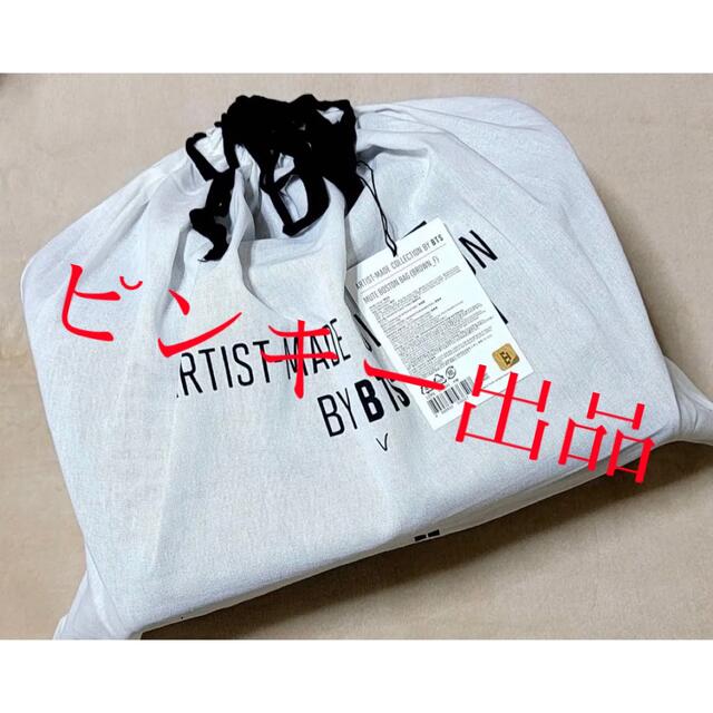 防弾少年団(BTS)(ボウダンショウネンダン)のBTS ARTIST-MADE COLLECTION V  テテ ボストンバッグ エンタメ/ホビーのタレントグッズ(アイドルグッズ)の商品写真